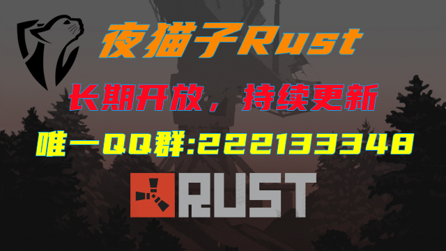 『夜猫子』UKN/练枪/对抗/竞技/飞行/后坐力图